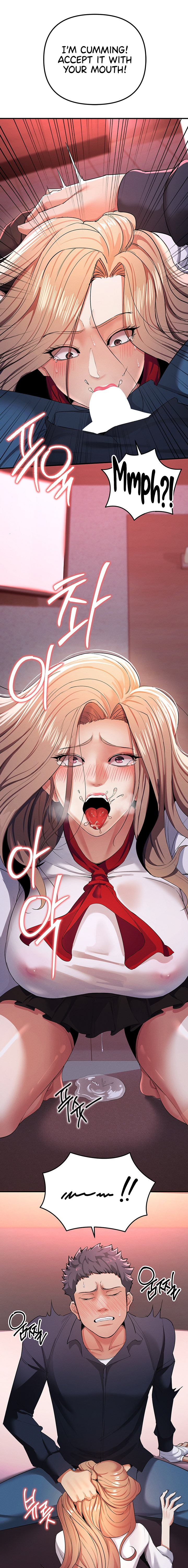 Greed Game chapter 8 page 13