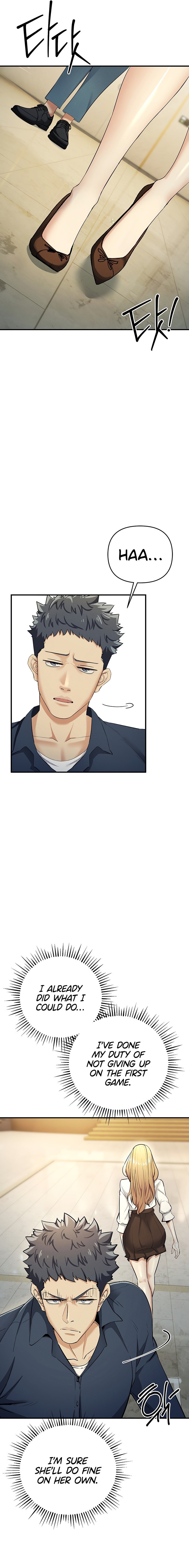 Greed Game chapter 9 page 7