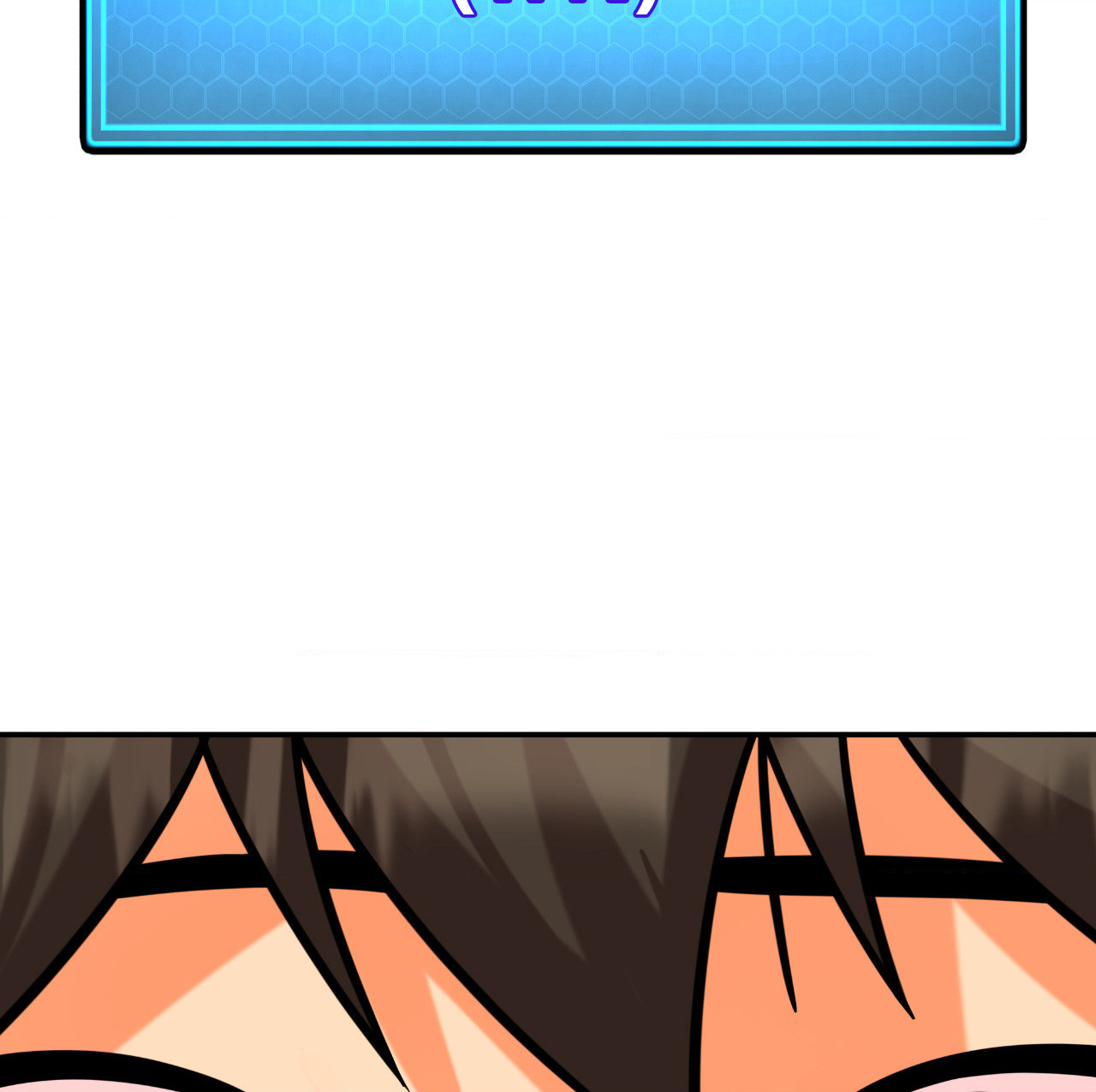 Grinding To The Top (Official) chapter 1 page 182