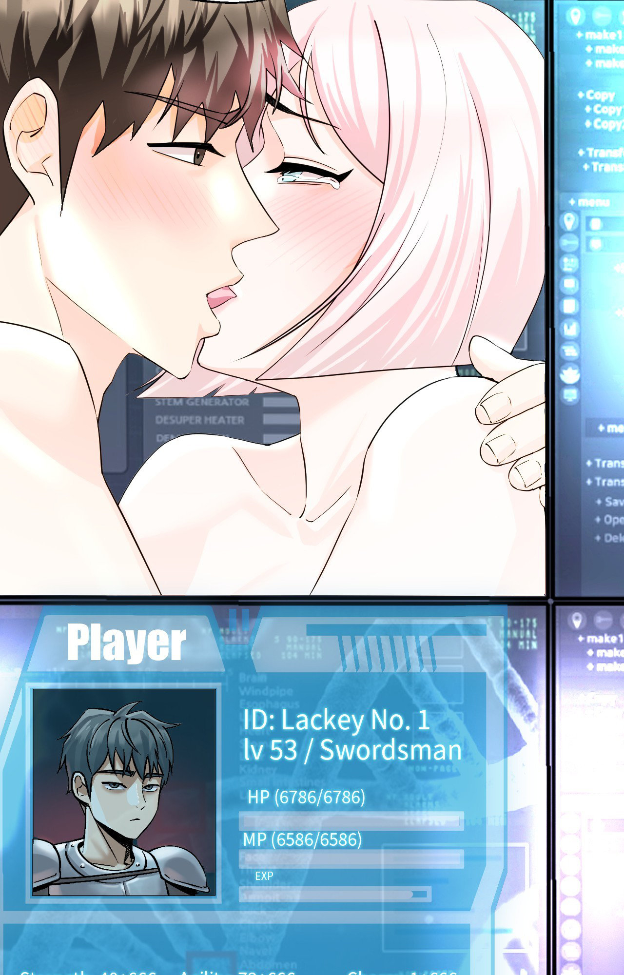 Grinding To The Top (Official) chapter 17 page 17