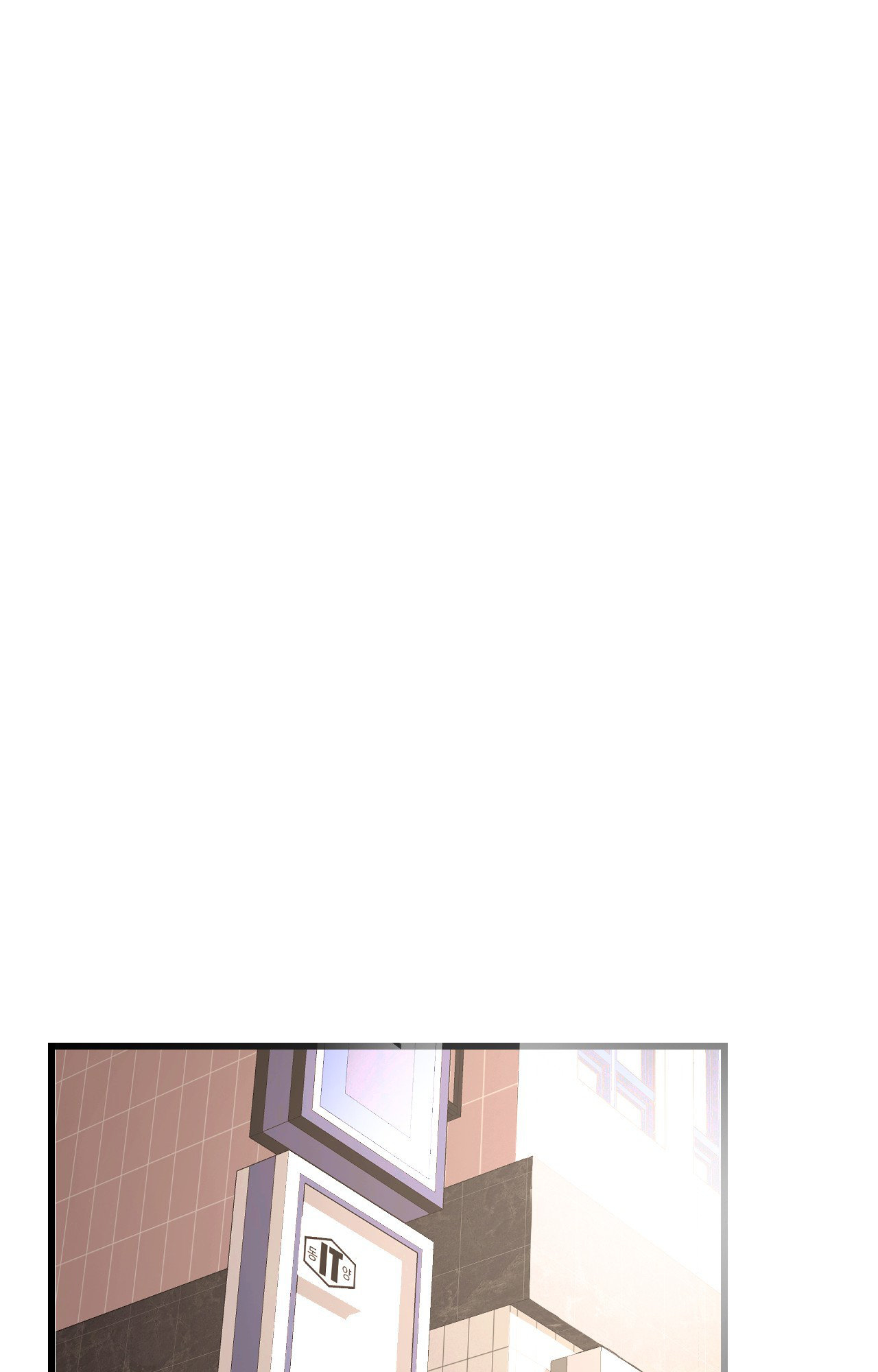Grinding To The Top (Official) chapter 17 page 38