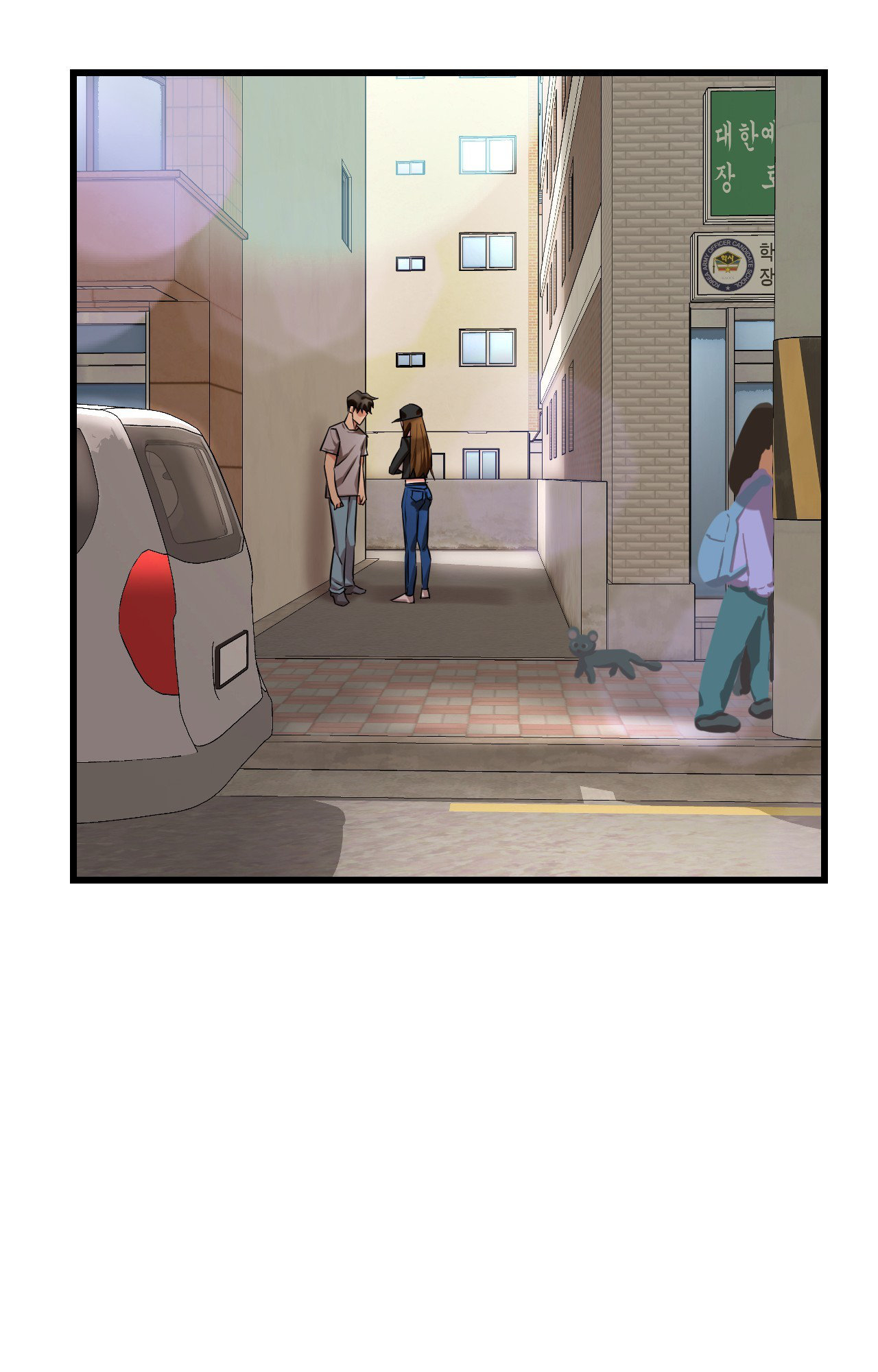 Grinding To The Top (Official) chapter 17 page 72