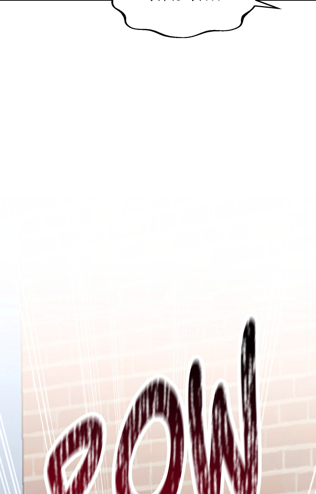 Grinding To The Top (Official) chapter 17 page 108