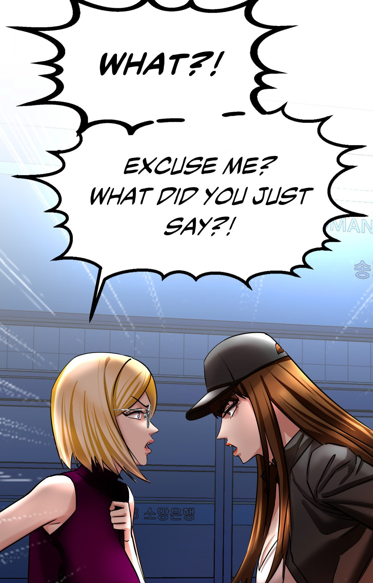 Grinding To The Top (Official) chapter 18 page 59