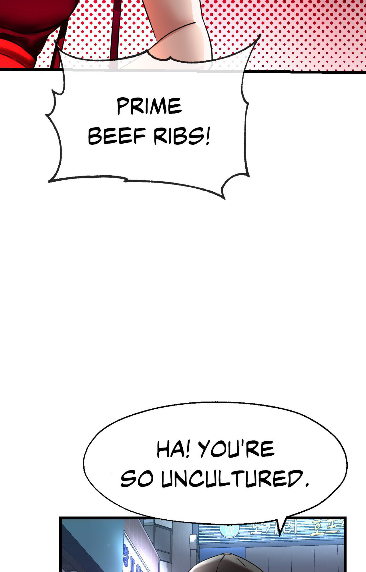 Grinding To The Top (Official) chapter 18 page 69