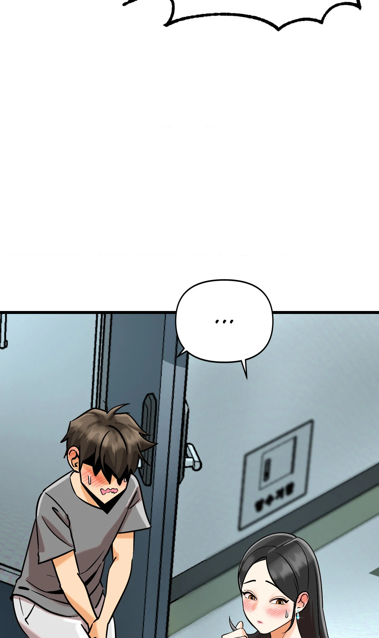 Grinding To The Top (Official) chapter 3 page 45