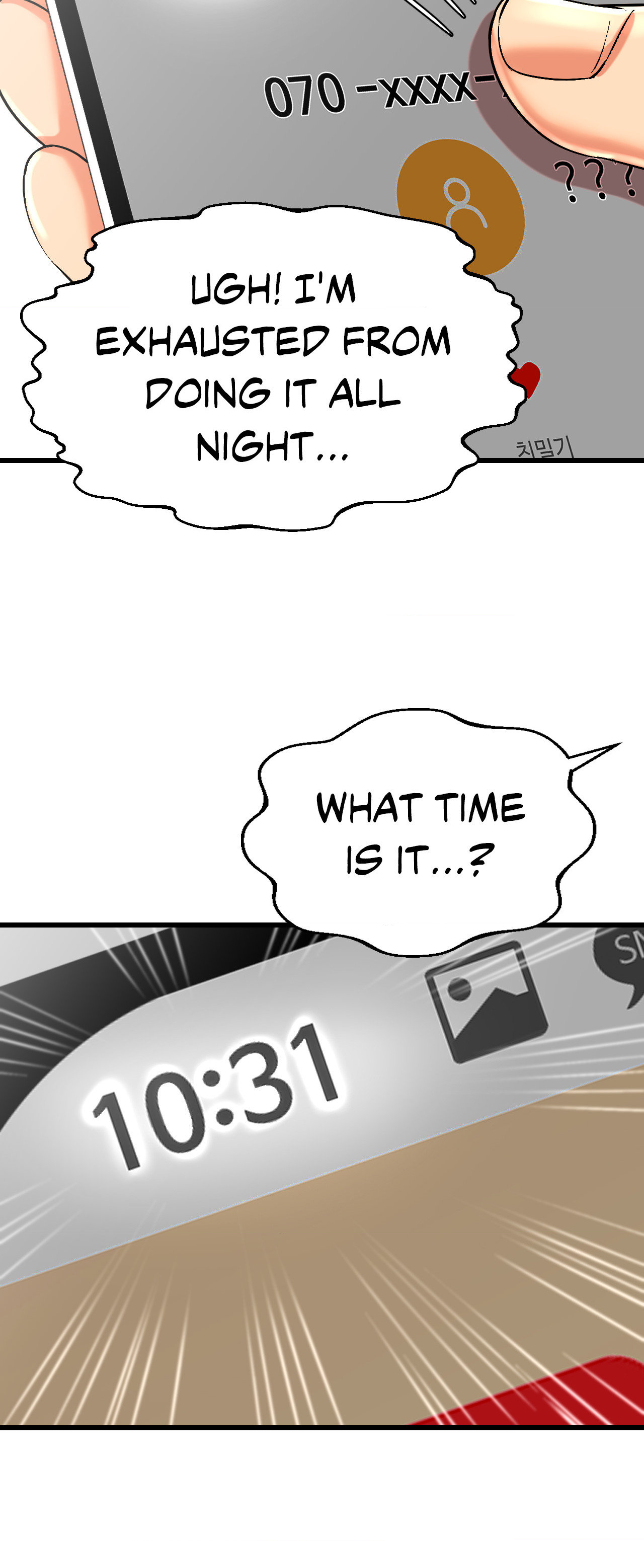 Grinding To The Top (Official) chapter 7 page 21