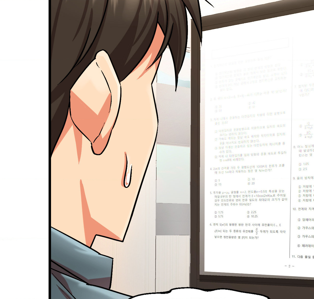 Grinding To The Top (Official) chapter 7 page 39