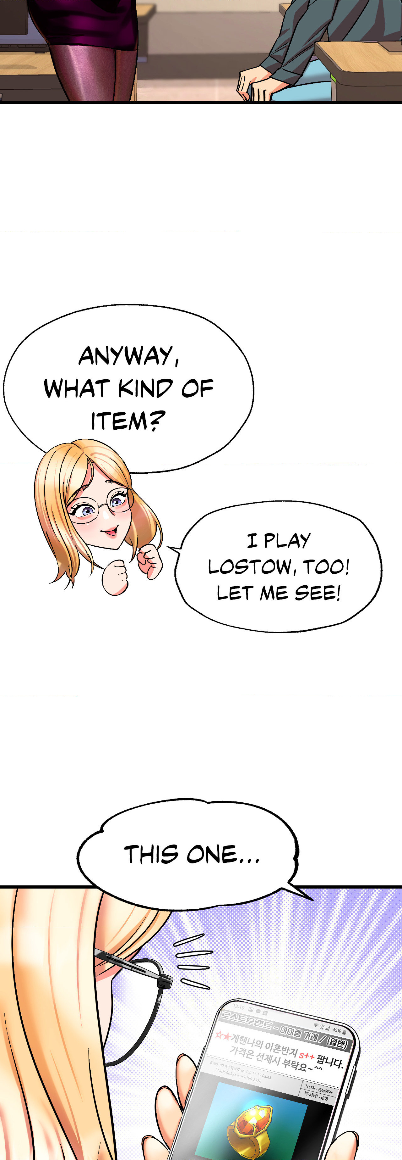 Grinding To The Top (Official) chapter 7 page 93