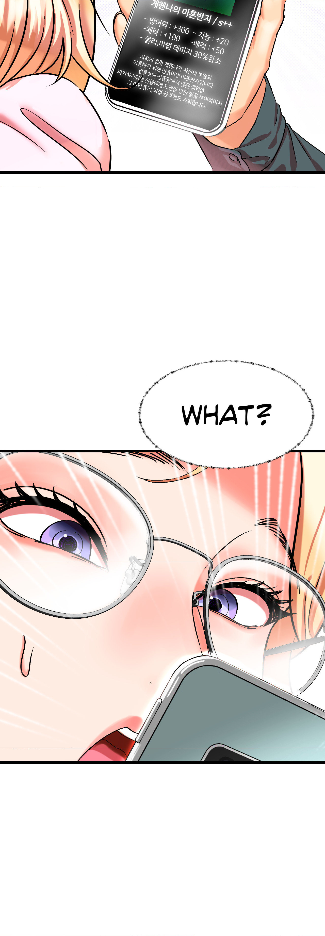 Grinding To The Top (Official) chapter 7 page 94