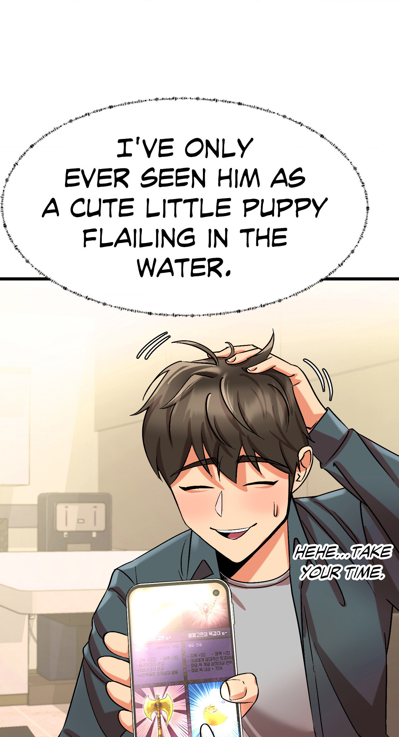 Grinding To The Top (Official) chapter 8 page 33