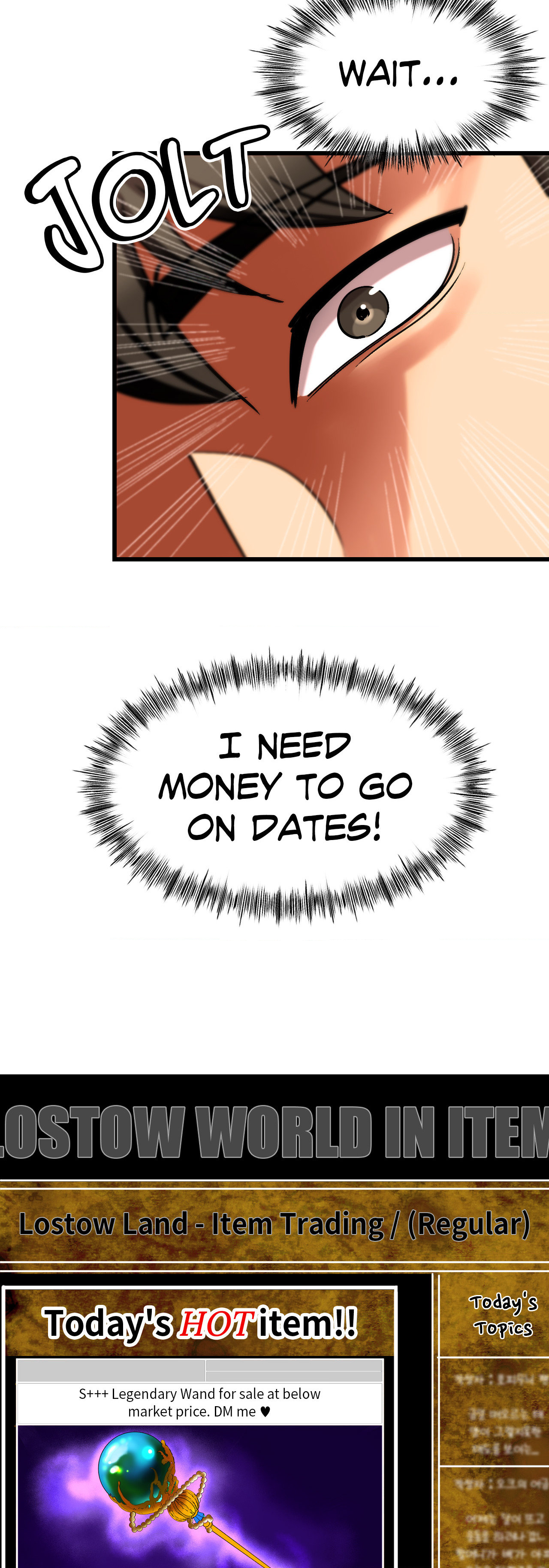 Grinding To The Top (Official) chapter 8 page 74