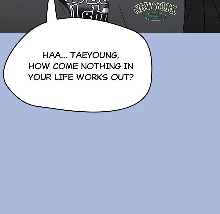 Ground and Pound chapter 1 page 11