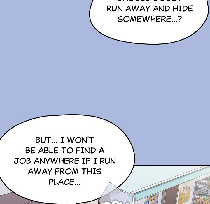 Ground and Pound chapter 1 page 14