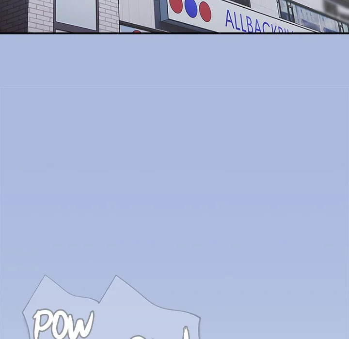 Ground and Pound chapter 1 page 18
