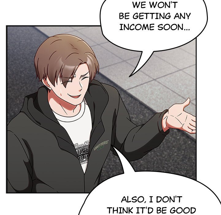 Ground and Pound chapter 1 page 77