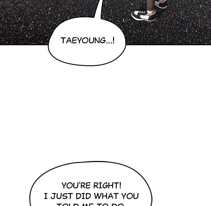 Ground and Pound chapter 1 page 125