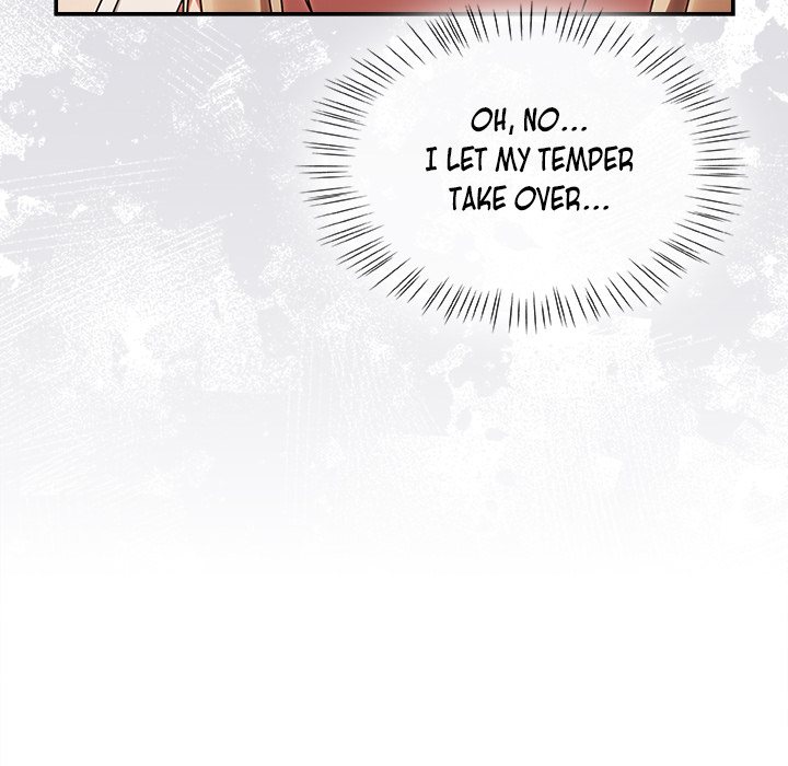 Ground and Pound chapter 1 page 146