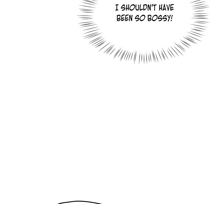 Ground and Pound chapter 1 page 206