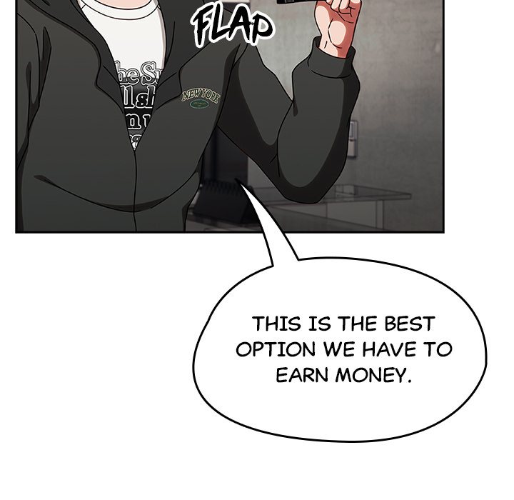 Ground and Pound chapter 1 page 222
