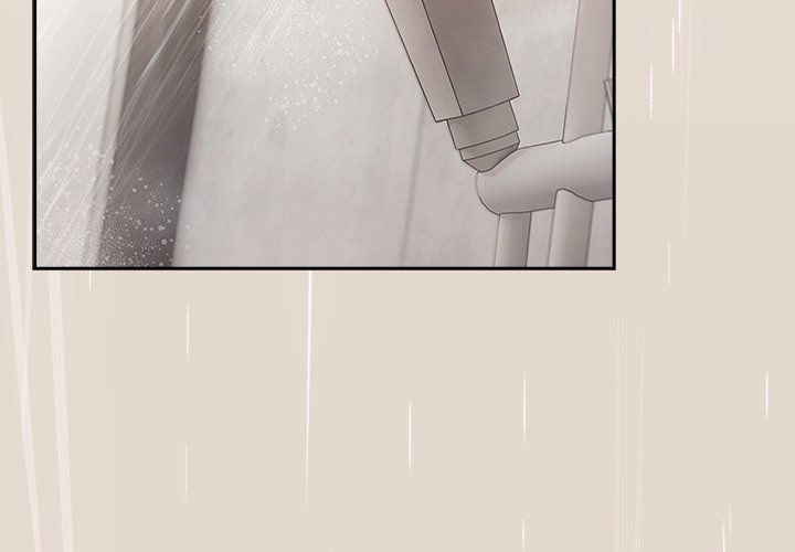Ground and Pound chapter 14 page 3