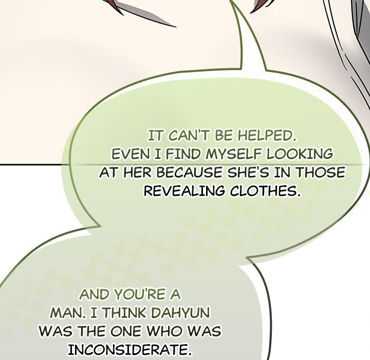 Ground and Pound chapter 14 page 162