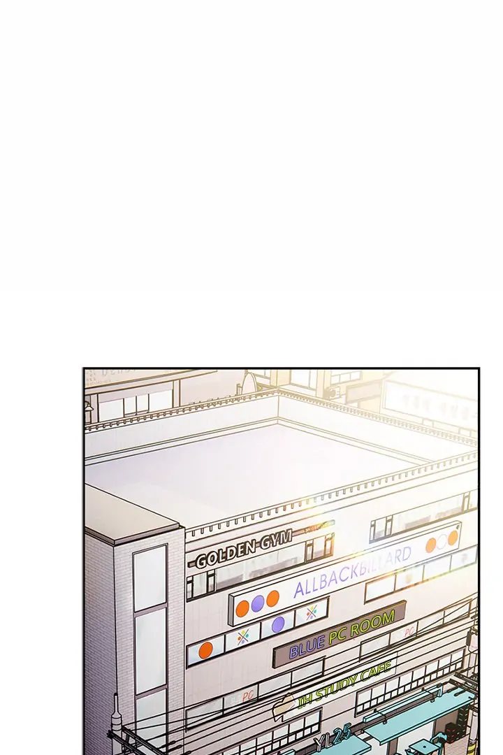 Ground and Pound chapter 24 page 21