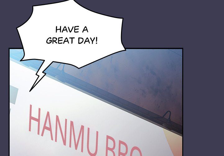 Ground and Pound chapter 27 page 2