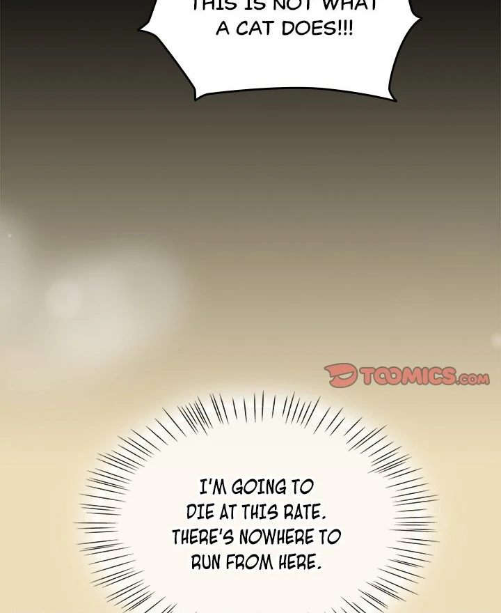Ground and Pound chapter 28 page 8