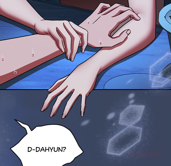 Ground and Pound chapter 45 page 147