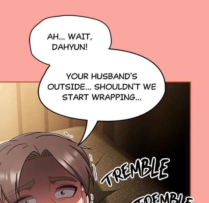 Ground and Pound chapter 48 page 143
