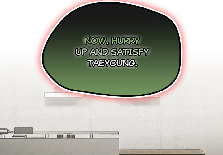 Ground and Pound chapter 71 page 2