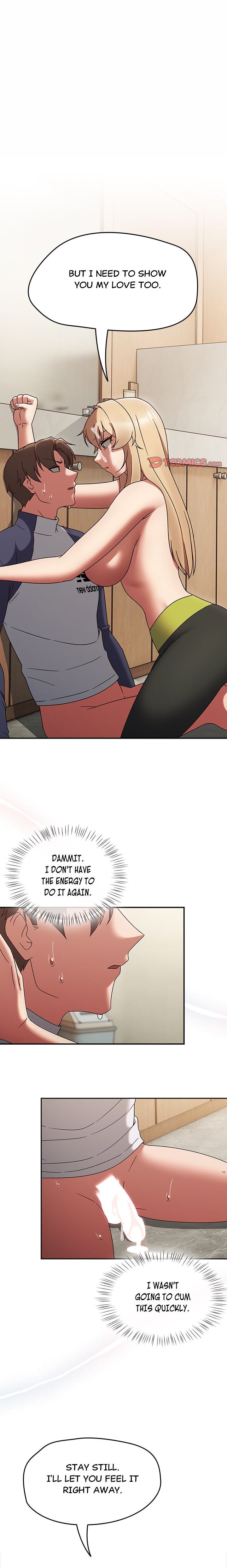 Ground and Pound chapter 8 page 1