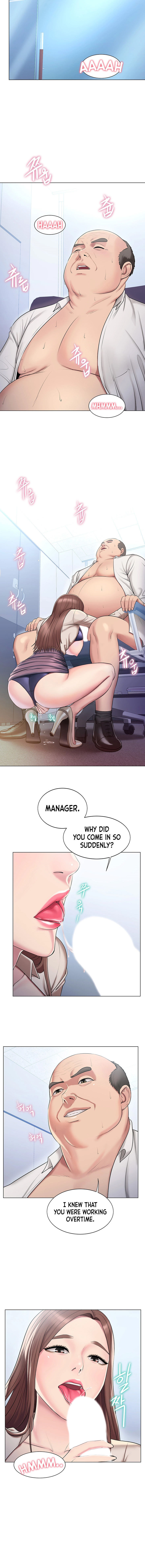 Gu-Ho’s Escape chapter 10 page 11