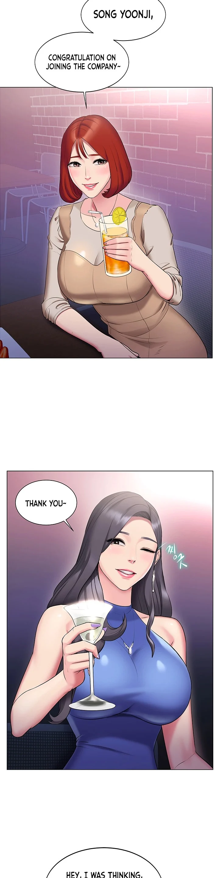 Gu-Ho’s Escape chapter 13 page 3