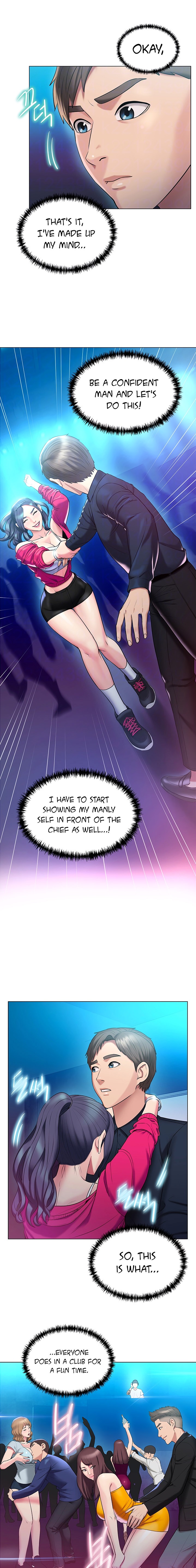 Gu-Ho’s Escape chapter 14 page 7