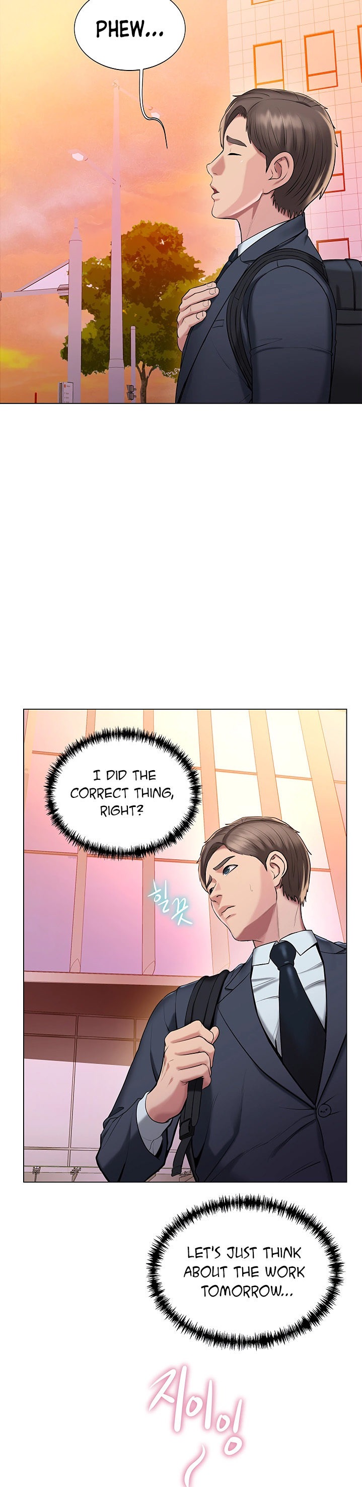 Gu-Ho’s Escape chapter 15 page 3