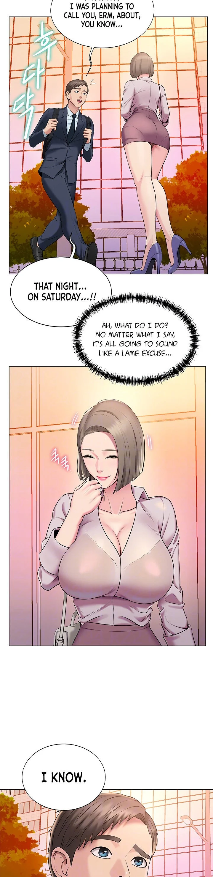 Gu-Ho’s Escape chapter 15 page 6