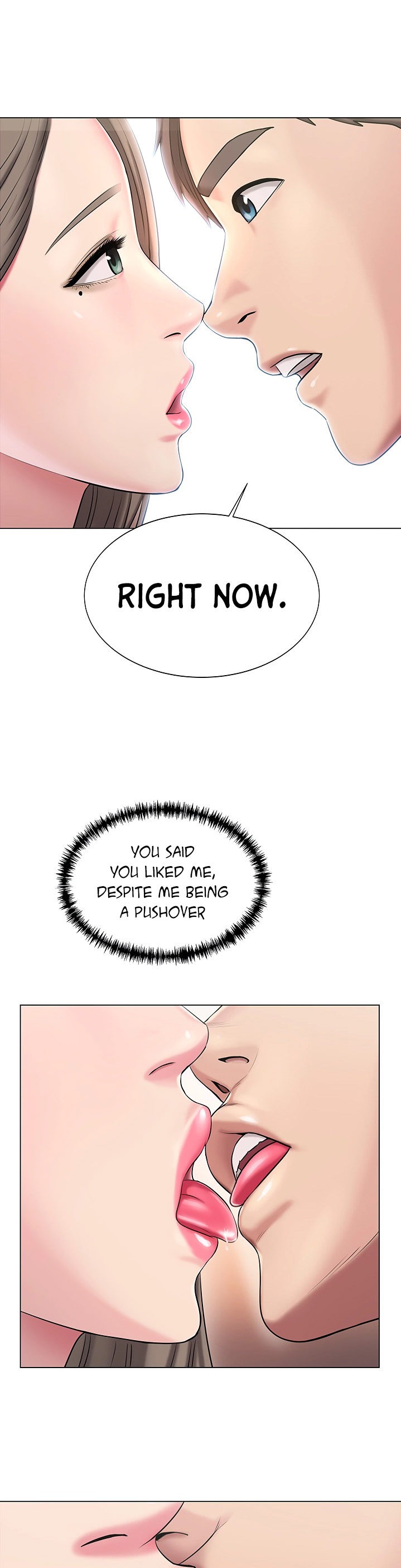 Gu-Ho’s Escape chapter 15 page 16