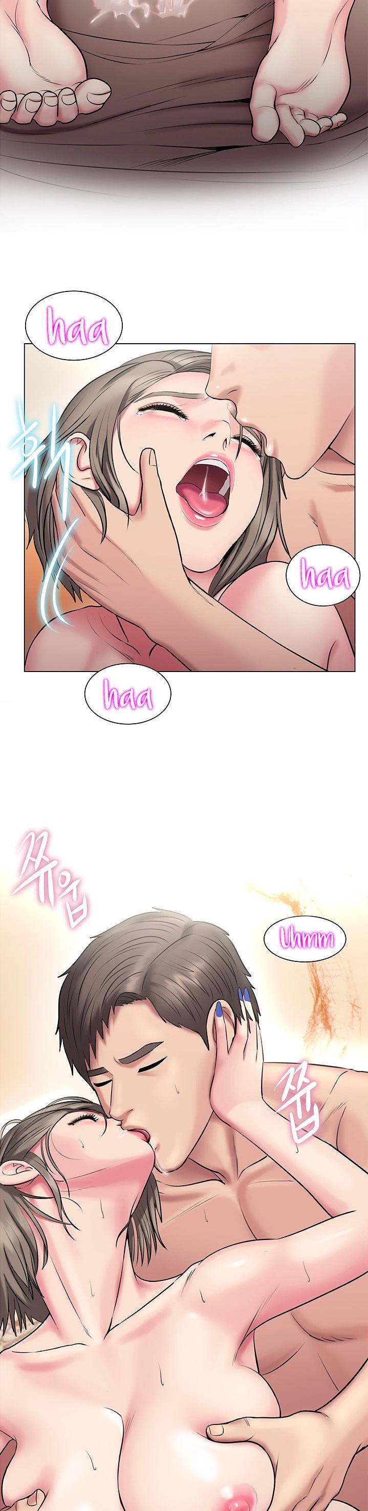 Gu-Ho’s Escape chapter 15 page 37