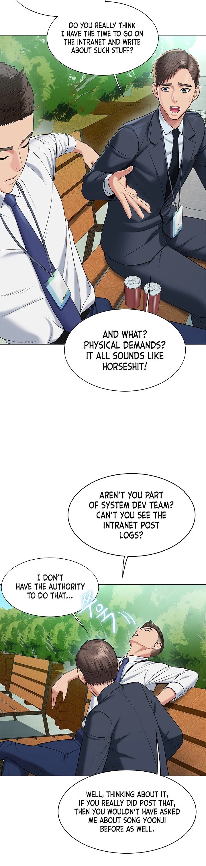 Gu-Ho’s Escape chapter 16 page 21