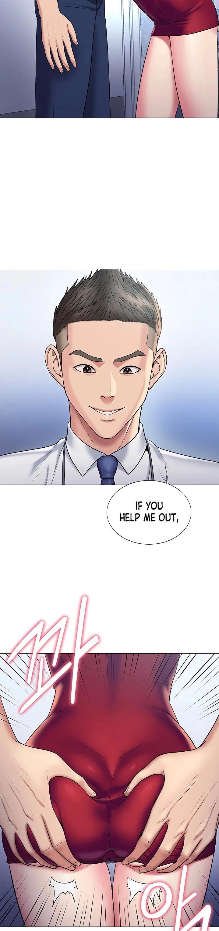 Gu-Ho’s Escape chapter 16 page 33
