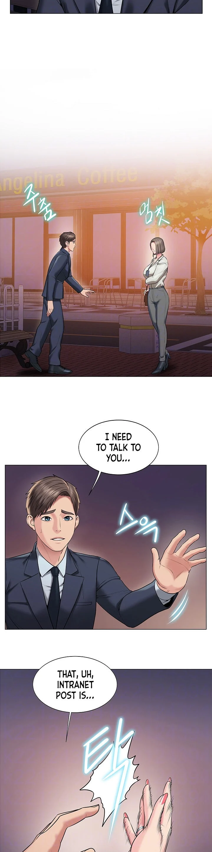 Gu-Ho’s Escape chapter 17 page 5