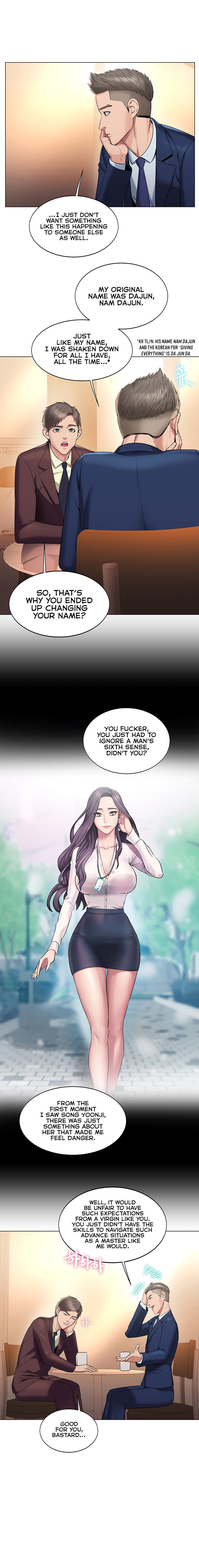 Gu-Ho’s Escape chapter 19 page 8