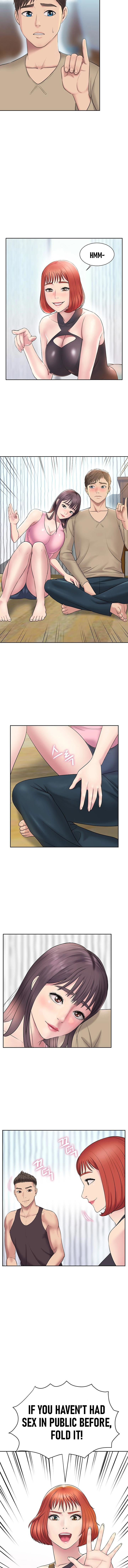 Gu-Ho’s Escape chapter 2 page 6
