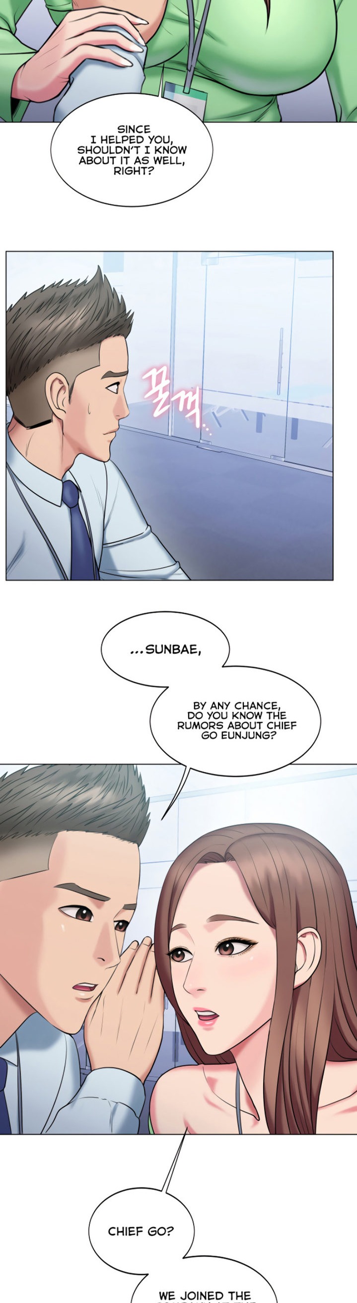 Gu-Ho’s Escape chapter 20 page 20
