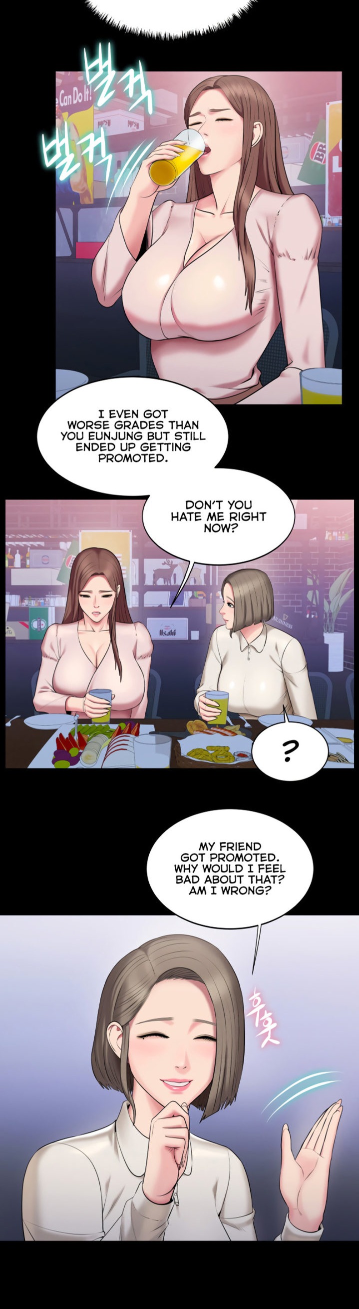 Gu-Ho’s Escape chapter 20 page 30
