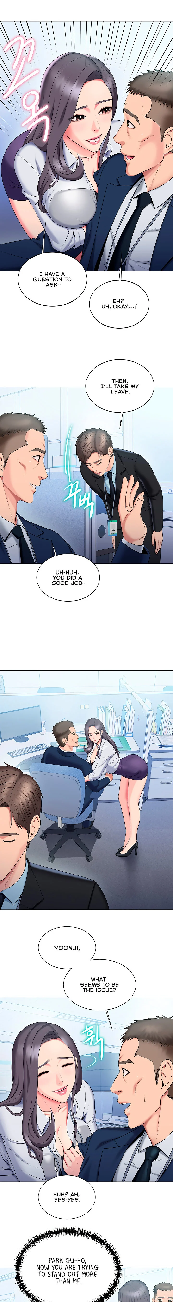 Gu-Ho’s Escape chapter 21 page 6