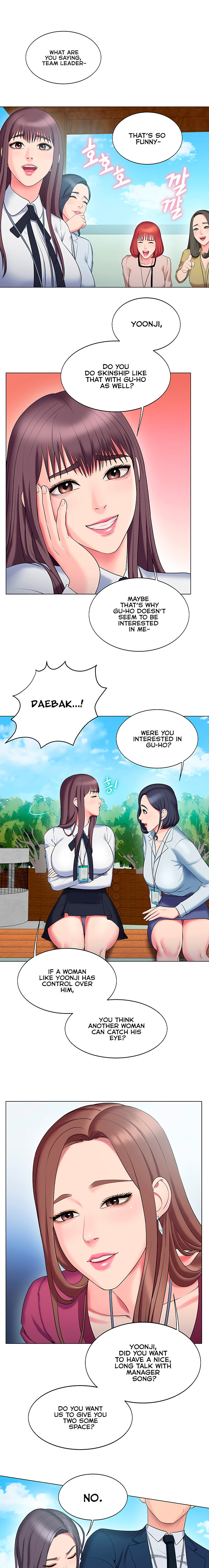 Gu-Ho’s Escape chapter 21 page 12