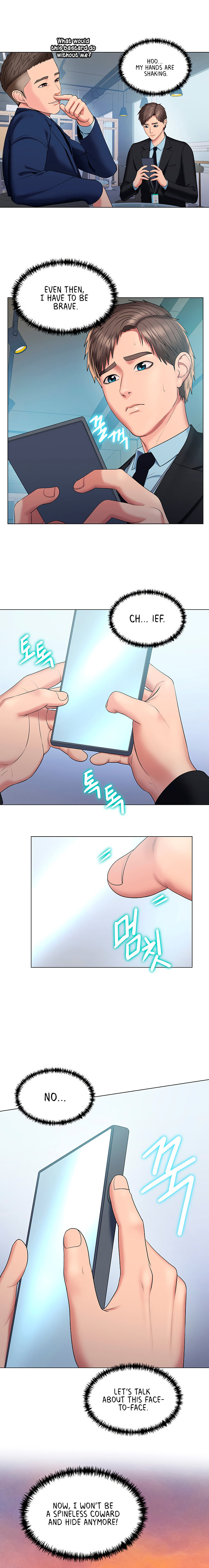 Gu-Ho’s Escape chapter 22 page 8
